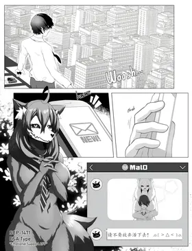 SCP-1471-A:重制版（未完待续）