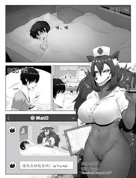 第 6 页
