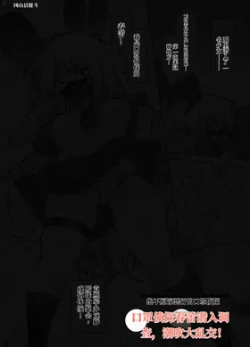 第 3 頁