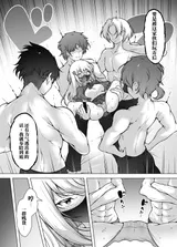 第 8 頁