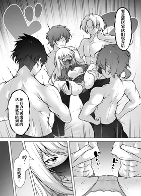第 8 頁