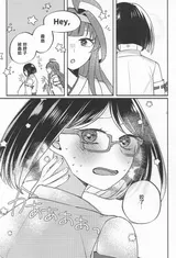 第 2 頁