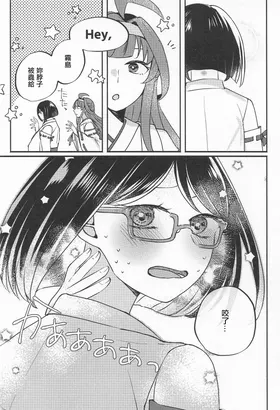 第 2 頁