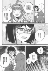 第 3 頁