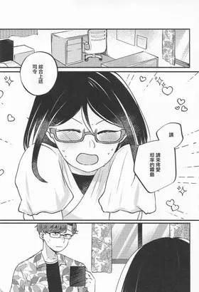 第 4 頁