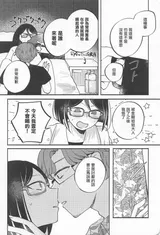 第 5 頁