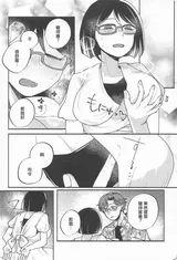 第 7 頁