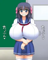 第 2 頁