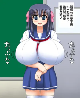 第 5 頁