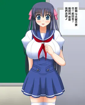 第 3 頁