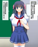 第 4 頁