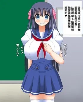 第 7 頁