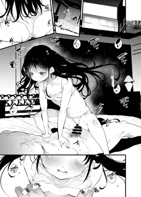 第 3 頁
