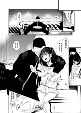 第 6 頁