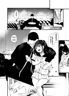 第 6 頁