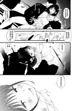 第 7 頁