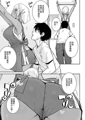 第 4 頁