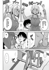 第 5 頁