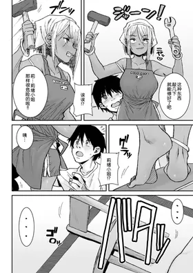 第 5 頁