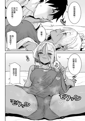 第 7 頁