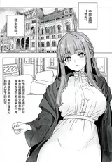 第 3 頁