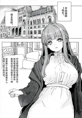 第 3 頁