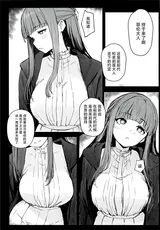 第 4 頁