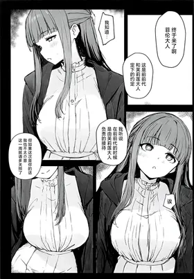 第 4 頁