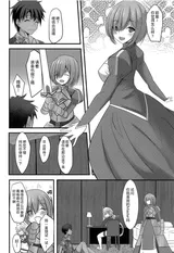 第 4 頁