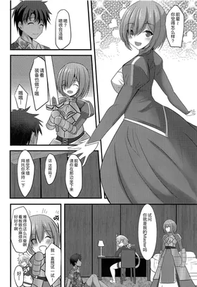 第 4 頁