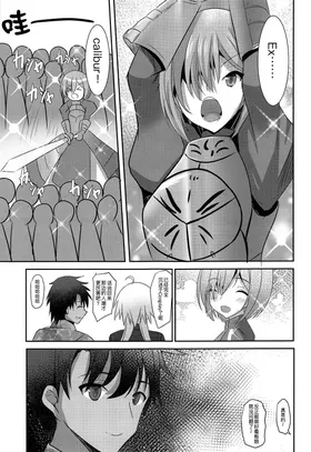 第 5 頁