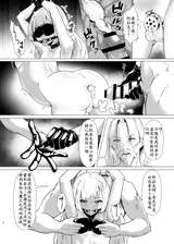 第 5 頁