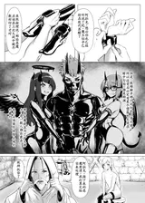 第 6 頁