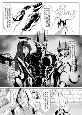 第 6 頁
