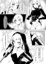 第 7 頁
