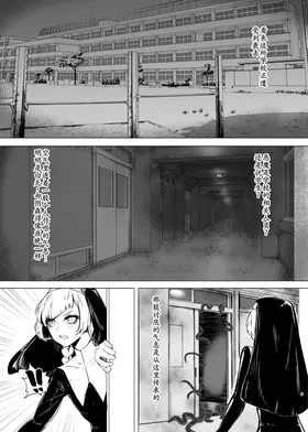 第 8 頁