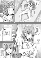 第 5 頁