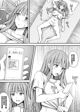 第 5 頁