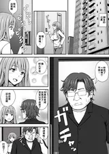 第 6 頁