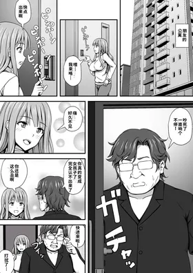第 6 頁