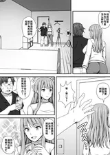 第 7 頁
