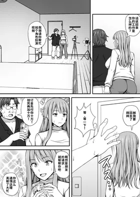 第 7 頁