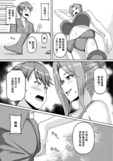 第 4 頁