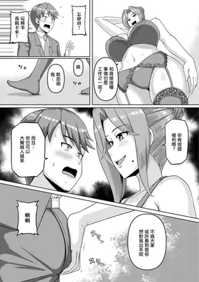 第 4 頁