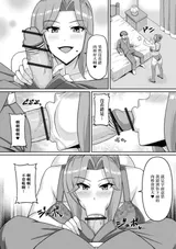 第 5 頁
