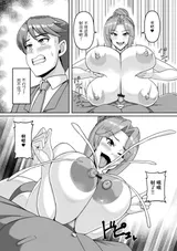 第 7 頁