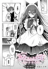 第 2 頁