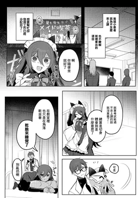 第 3 頁