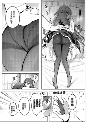 第 5 頁