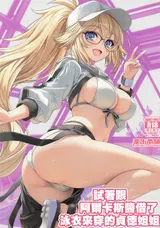 第 1 頁